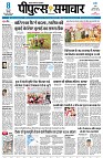 page1