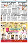 page3