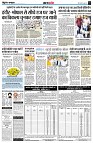 page4