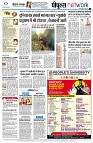 page10