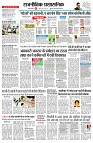 page2