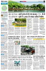 page3