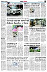 page4