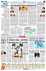 page6