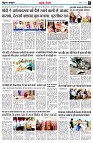 page5