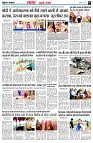 page5