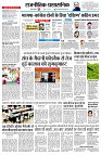 page2