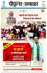 page1