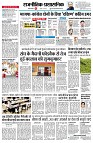 page2