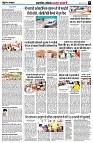 page5