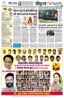page10