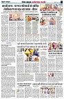 page4