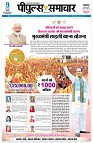 page1