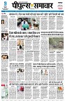 page3