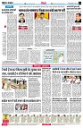 page4