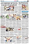 page5