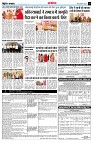 page13