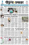 page1
