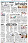 page6