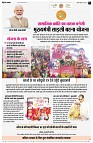page2