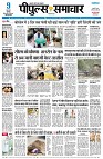 page3