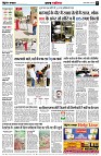 page5