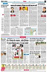 page8