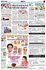 page14