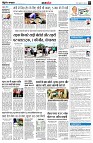 page9