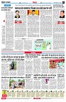 page10