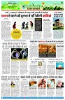 page11