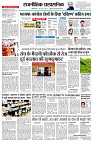 page2