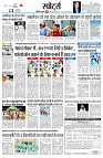 page12