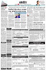 page14