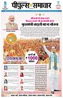page3