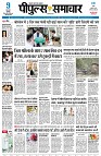 page5