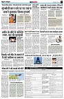 page9