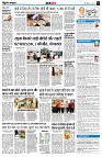 page10