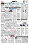 page12
