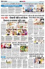 page11