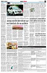 page7