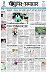 page5