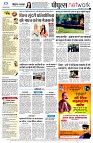 page16