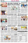 page5