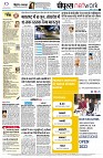 page10