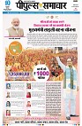 page1