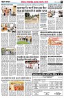 page8