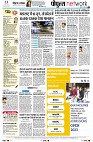 page10