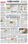 page9
