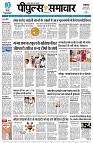 page3